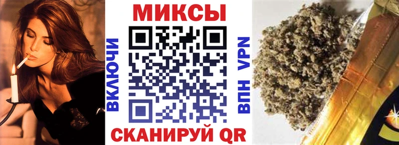 БУТИРАТ оксибутират Луховицы