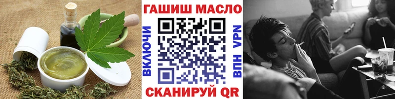 продажа наркотиков  Луховицы  Еда ТГК марихуана 