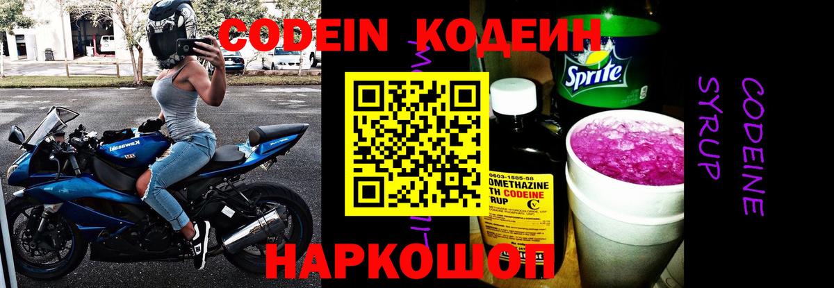 Марихуана  Кокаин  Купить наркотик  МАРИХУАНА  Мефедрон   ГАШИШ  Луховицы  Вход с VPN 