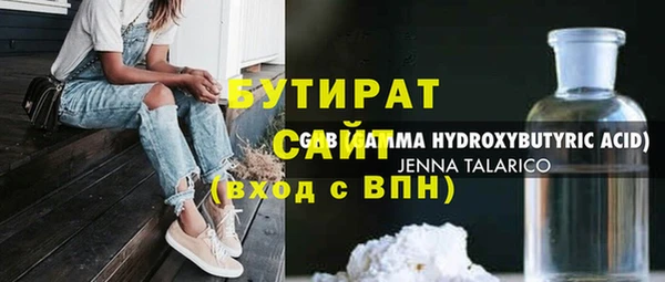героин Покров