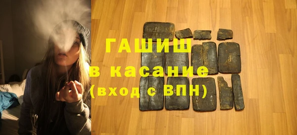 круглые Приозерск