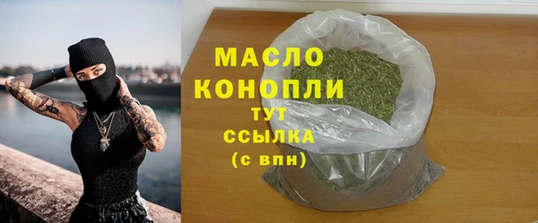 круглые Приозерск