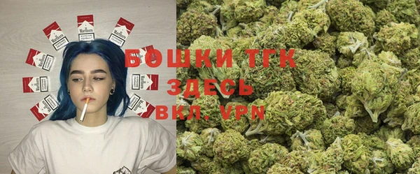 MESCALINE Покровск