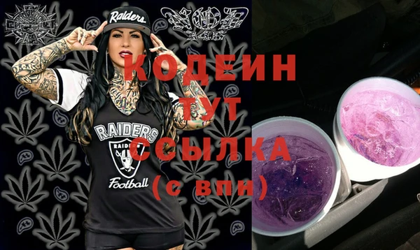 круглые Приозерск