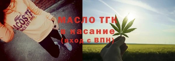 СК Пролетарск