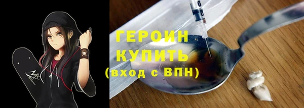 круглые Приозерск