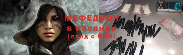 дистиллят марихуана Протвино