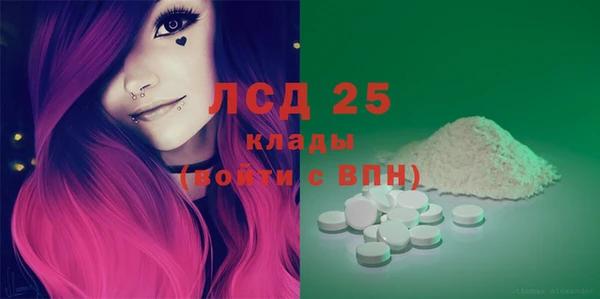 круглые Приозерск