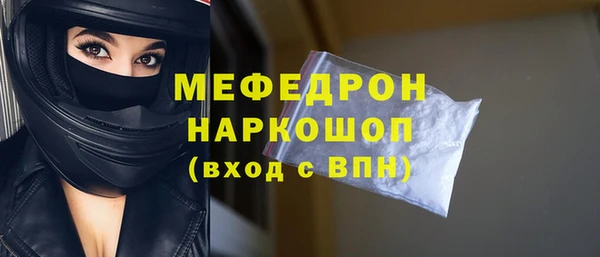 СК Пролетарск