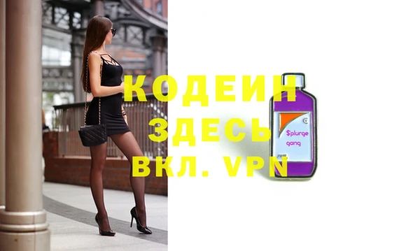 героин Покров