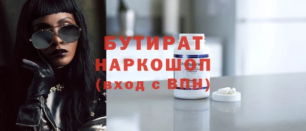 СК Пролетарск