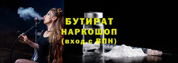 героин Покров
