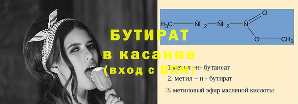 круглые Приозерск