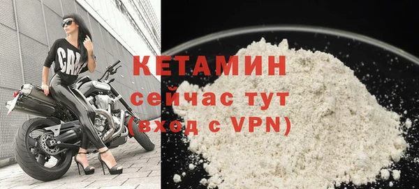 героин Покров