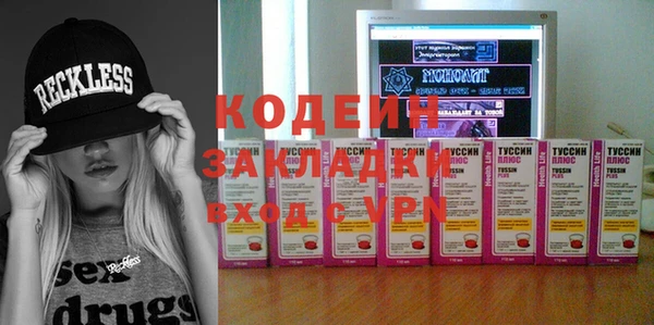 дистиллят марихуана Протвино
