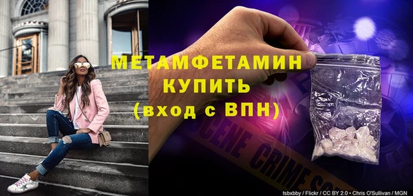 круглые Приозерск