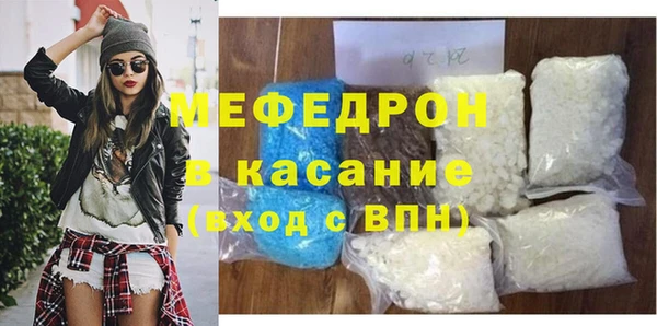 дистиллят марихуана Протвино
