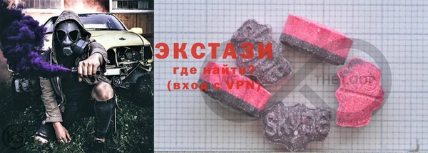 героин Покров