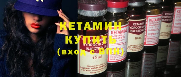 круглые Приозерск