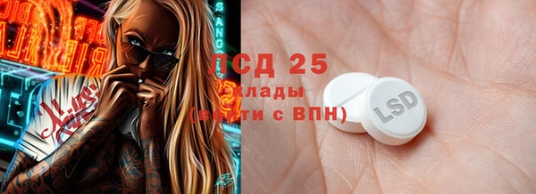 круглые Приозерск