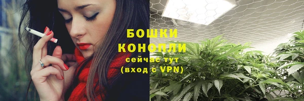 героин Покров