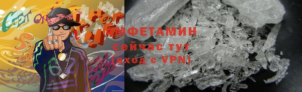 героин Покров