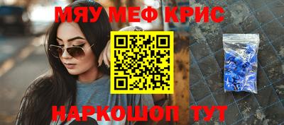 кокаин VHQ Апрелевка