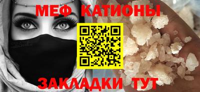 бутик Беслан