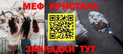 кокаин VHQ Апрелевка