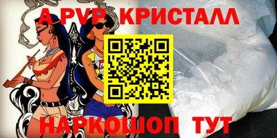 дурь Берёзовский