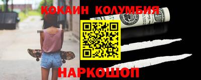 дурь Берёзовский