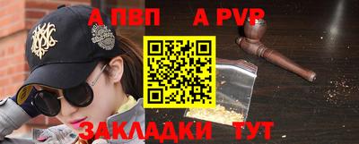 дурь Берёзовский