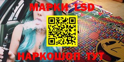 мефедрон мука Бийск