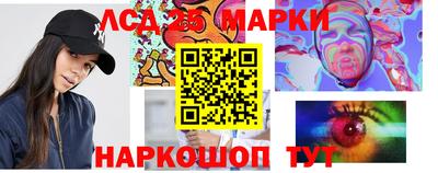 дурь Берёзовский