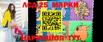 бутик Беслан