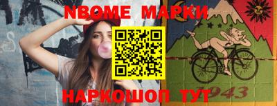 кокаин VHQ Апрелевка