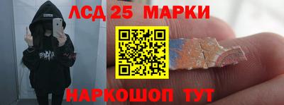 мефедрон мука Бийск