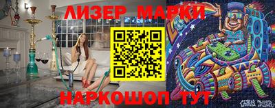 дурь Берёзовский