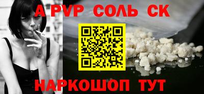 дурь Берёзовский