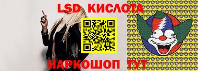 бутик Беслан