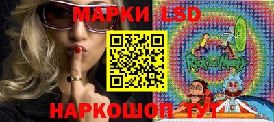 ALPHA PVP Аргун