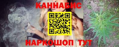 бутик Беслан