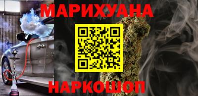 MDMA Апшеронск