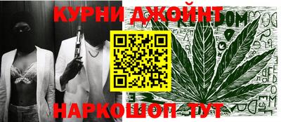 дурь Берёзовский