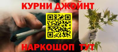 кокаин VHQ Апрелевка