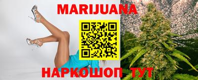 бутик Беслан