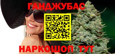 бутик Беслан