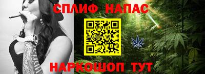 ALPHA PVP Аргун