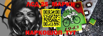 кокаин VHQ Апрелевка