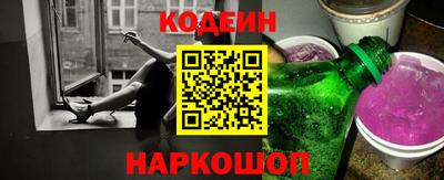 дурь Берёзовский